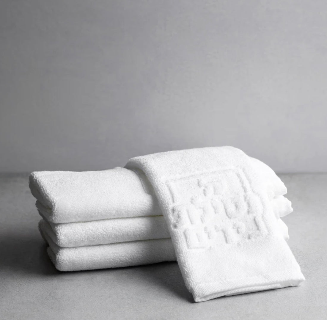 Netilas Yadayim Embossed Hand Towels