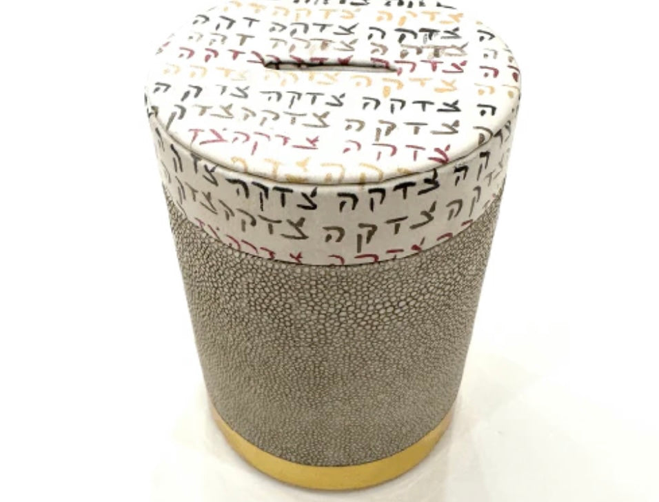 Tzedakah box